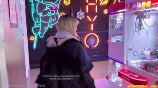 Msbreewc Fucked After Hot Date