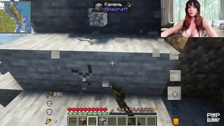 Sweetie Fox Hot Fucking After Play Minecraft